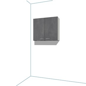 Immagine per la categoria Pensili mobili per cucina