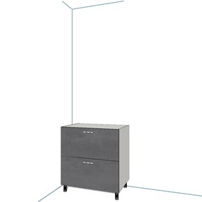Immagine per la categoria Cassettiere Cucina